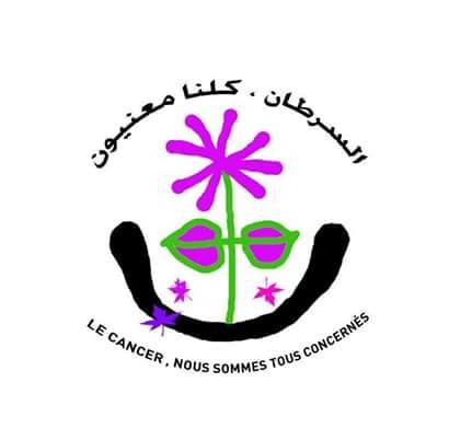 جمعية السرطان