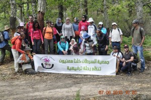 صور من مختلف الألبومات